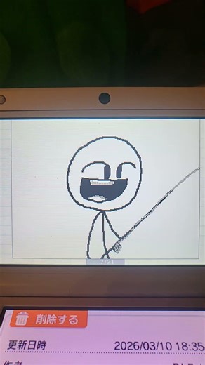 First flipnote on UgokuMemochō 3D! #flipnote3d #3ds #dlp