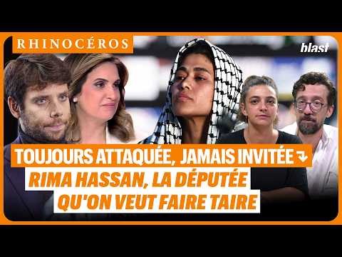 🦏 TOUJOURS ATTAQUÉE, JAMAIS INVITÉE : RIMA HASSAN, LA DÉPUTÉE QU'ON VEUT FAIRE TAIRE