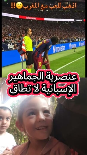 قطران بلادي و لا عسل البلدان #المغرب #اكسبلور #الامارات #دويتو #القران_الكريم