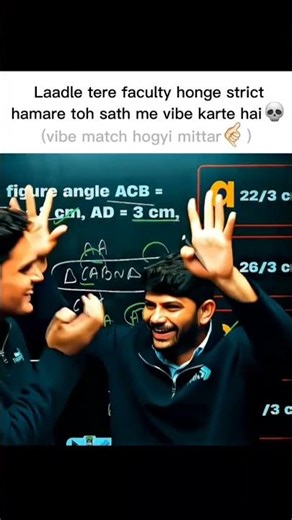 Hogayi na vibe match😉🤙🏻✨ ||nexttoppers||#shorts#class10#boards#study#cbse#topers#nexttoppers