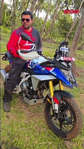 BMW F 450 GS | Facts You Didn’t Ask 😏 #overdrive
