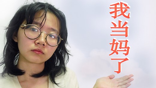 第一只从北大毕业的小狗诞生啦！我们的2024