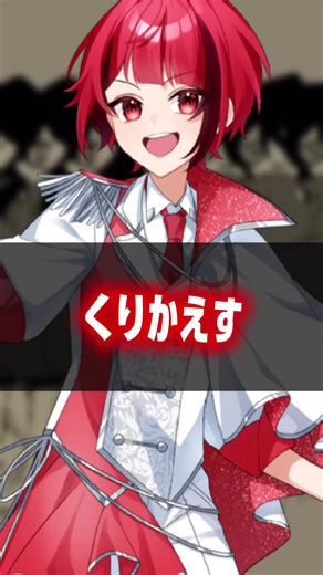 【古参は6万人まで】ループザルームを新人歌い手グループが歌ってみたら上手すぎた！！#おすすめ #新人歌い手グループ #まぐりば