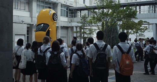 ‘Happyend’ Review: Adolescent Tremors