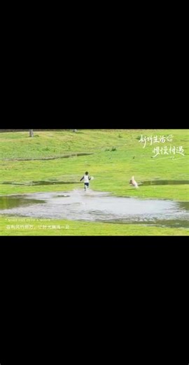 不赶时间的松弛感，真的会上瘾微风不燥，鸟鸣入耳。#咖啡探店 #这也能开播 #旅行推荐官 #自然风光 #快乐就这么简单
