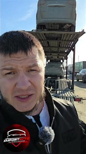 From China to the Keys: We Meet a Car Transporter with Customers' Vehicles #ImportAvto #AlexeyVol...