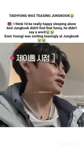 that eyes roll of Jungkook😭😂#taekook #vkook #bts #trending #viral #shorts #youtubeshorts #shortvideo
