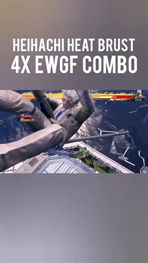 Heihachi Heat Brust 4X EWGF Combo Max Damage