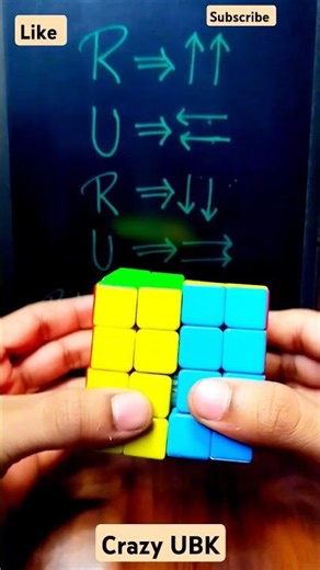 4x4 Rubik's Cube Ko Solve Kare EASY Trick Se #shorts #cube