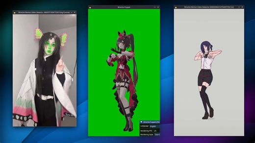 开源 免费 皮套软件 Brioche Puppet 上线 Steam | 蕾塞 全身 出镜 演示 | 双 动画 输入 源 | 同时 支持 MMD 和 VRM 模