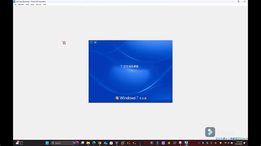 戴尔OEM Windows 7安装体验