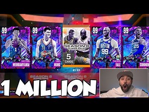 We Pulled the MOST ENDGAMES! I Spent 1 Million VC on Guaranteed Dark Matter Packs! NBA 2K23 MyTeam