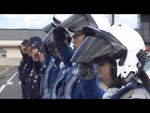鳥取県警察官募集中！～警察の仕事を見てみよう～