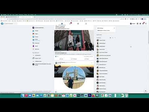 How to Find Forgotten Facebook Password Using Your Computer | Works Only in One Condition