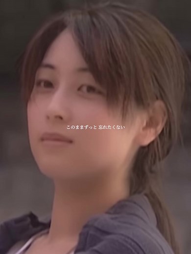 ZARDの心を開いて - 坂井泉水の魅力