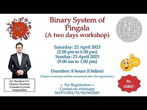 Binary | Maharshi Pingala | Father of Pascal's Triangle and Fibonacci Series