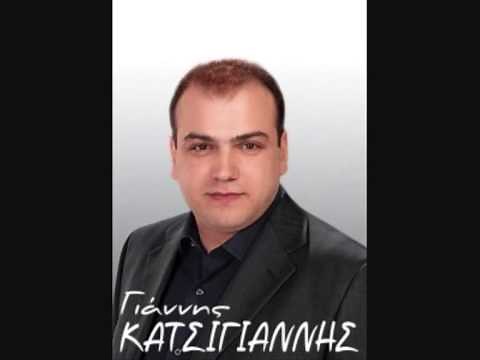 ΚΑΤΣΙΓΙΑΝΝΗΣ - ΑΘΗΝΑ ΣΕ ΒΑΡΕΘΗΚΑ