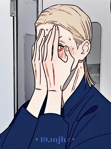 Episodio 442 | 📌 : ˗ˏˋ 19 Days ´ˎ˗ ─────── · 💟 · ─────── Artist : Old Xian ( Old先 ) [ #19daysoneday #oldxian #19天 #19daysmanhua #moguanshan #hetian #jianyi #zhanzhengxi #oldxian19days #hetianxmoguanshan #zhanyi ]