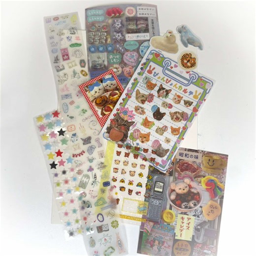 Pack a £9.9 sticker blind bag with me! #sticker #stickers #blindbag #mysterybag #fyp