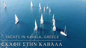 Kavala yachting guide: Where luxury meets adventure
