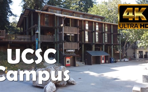 [4K] UCSC 加利福尼亚大学圣克鲁斯分校 风景欣赏