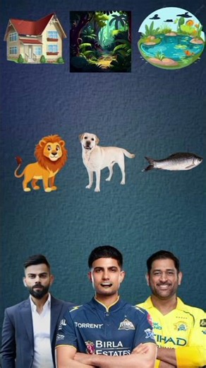 😭 Sher Rahega ghar mein #Virar🤔# short #video love game play #cartoon VFX #short #video