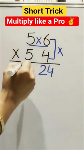 Multiply in Seconds | Mind-Blowing Trick #maths #viral #mathstricks #multiplication #mathtrick