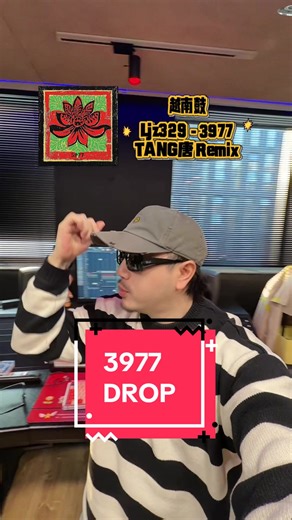 MY BRO三条A 3977（TANG唐 Remix）音乐分享