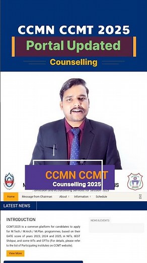 CCMN CCMT Counselling 2025 Portal Update 🔥
