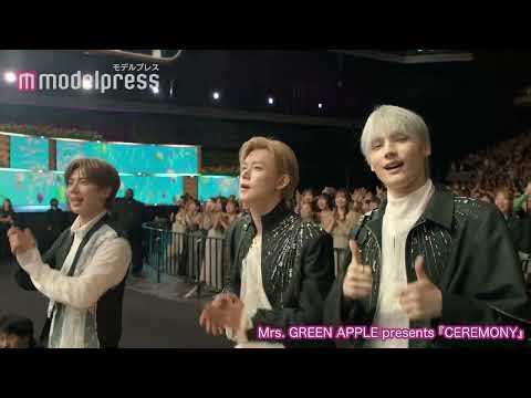 Mrs. GREEN APPLE「GOOD DAY」披露🍏【Mrs. GREEN APPLE presents 『CEREMONY』】