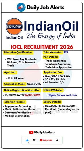 IOCL Recruitment 2026 | New Vacancy 2026 | Daily Job Alerts #shorts