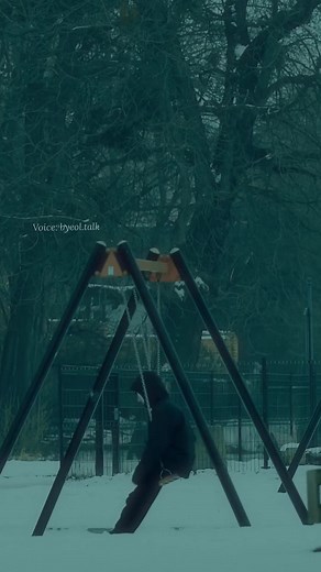 Choose Quality Over Quantity | Deep Korean Motivational Quotes