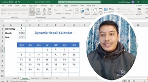 Excel मा Nepali Dynamic Calendar बनाउने तरिका Excel मा Nepali Dynamic Calendar बनाउने तरिका सिक्नुस्! अब Excel मा नै नेपाली महिनाहरू (बैशाख–चैत) र दिनहरू (आइतबार–शनिबार) auto update हुने calendar बनाउन सक्नुहुन्छ 💡 Dynamic Array formulas (SEQUENCE, TEXT, WEEKDAY) प्रयोग गरेर बनाइएको — सबै कुरा Nepali मा! 👉 Excel Point Nepal बाट Excel सिक्न सुरु गर्नुहोस् — Simple Nepali भाषा र Practical Examples सहित 🇳🇵 #ExcelPointNepal #ExcelNepal #ExcelInNepali #ExcelTutorialNepali #NepaliCalendar #ExcelDy