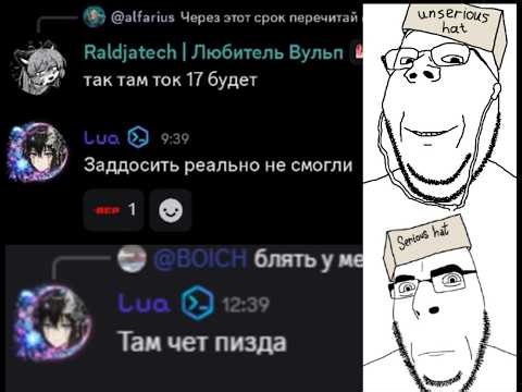 ДЕМЕДЖ КОНТРОЛ МЕРТВЫЙ КОСМОС SPACE STATION 14 ДРАМА