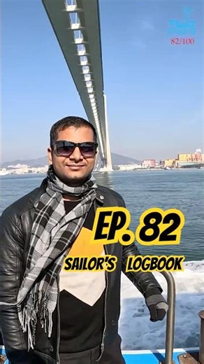 82/100 - I left my Kolkata flat!… #ship #shorts #lifeatsea