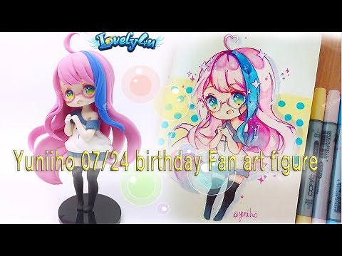 19】How to make Anime Figure【Clay Tutorial/Yuniiho birthday doll/Lovely4u】
