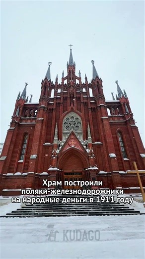 Невероятно красивый собор в Москве. Бывали там?