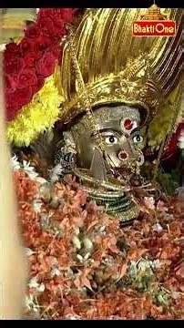 ఈ అమ్మవారి దర్శనం చేస్తే చాలు! మీ కోరికలు తప్పక నెరవేరుతాయి! | Balkampet Yellamma 2026 #shorts