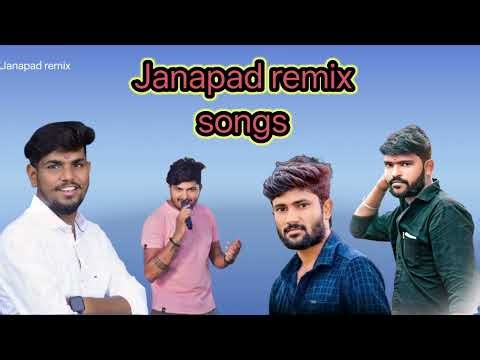 Janapad remix songs/janapad songs/malu nipanal/parasu kolur