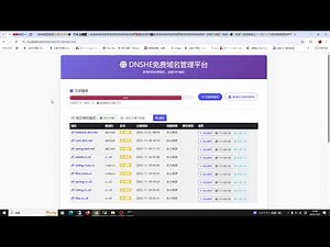 [Issue 827] [Free Domain Series] Cloudflare has retrieved the latest PSL list, and the free domai...