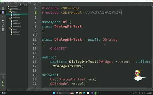 Qt5.12实战之文件系统QDirModel使用