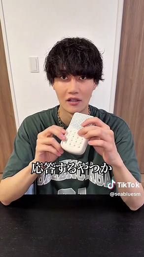 ドアガードを外から開けるチャレンジ