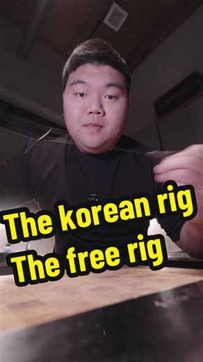 Mastering Bass Fishing with the Free Rig Technique