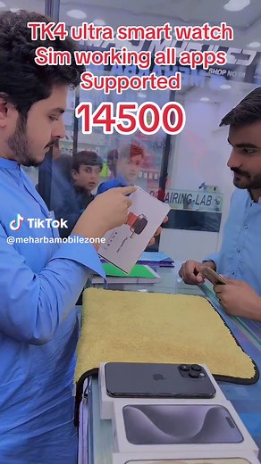 TK4 Ultra Smart Watch with SIM | Price in Pakistan