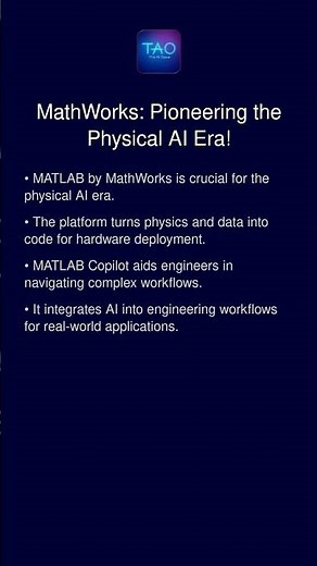 MathWorks: Pioneering the Physical AI Era!