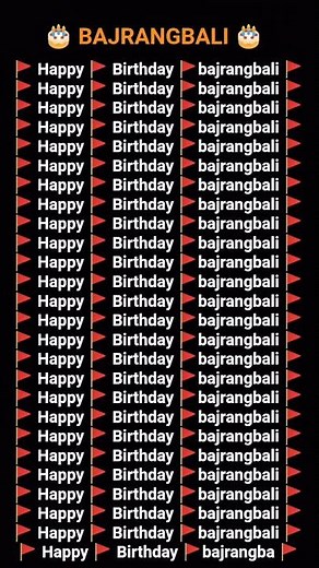 🚩 Happy Birthday bajrangbali 🚩