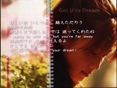 ZARD「Get U're Dream」MUSIC VIDEO