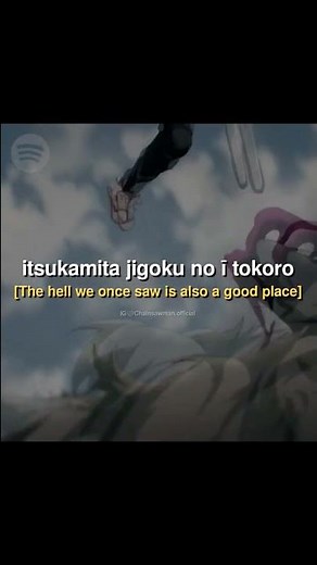 Chainsaw Man Opening-1 Lyrics [Kick Back] #Chainsawman #anime #mappa
