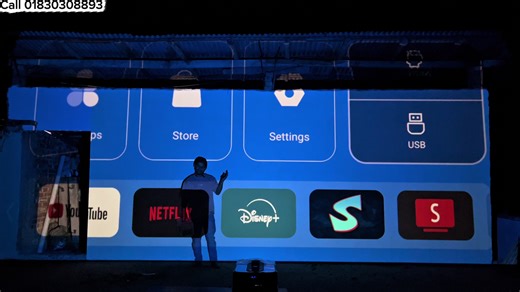 Magcubic HY450C Android Projector: আপনার বিলাসিতার নতুন মাত্রা