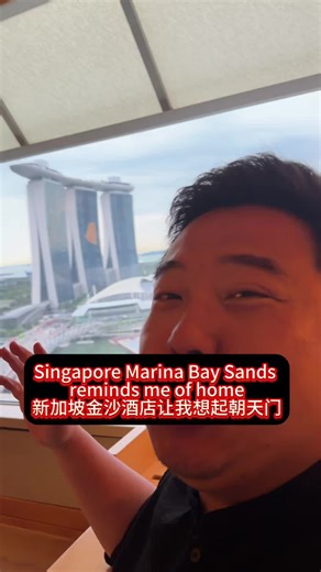 Exploring Marina Bay Sands: A Reminder of Home